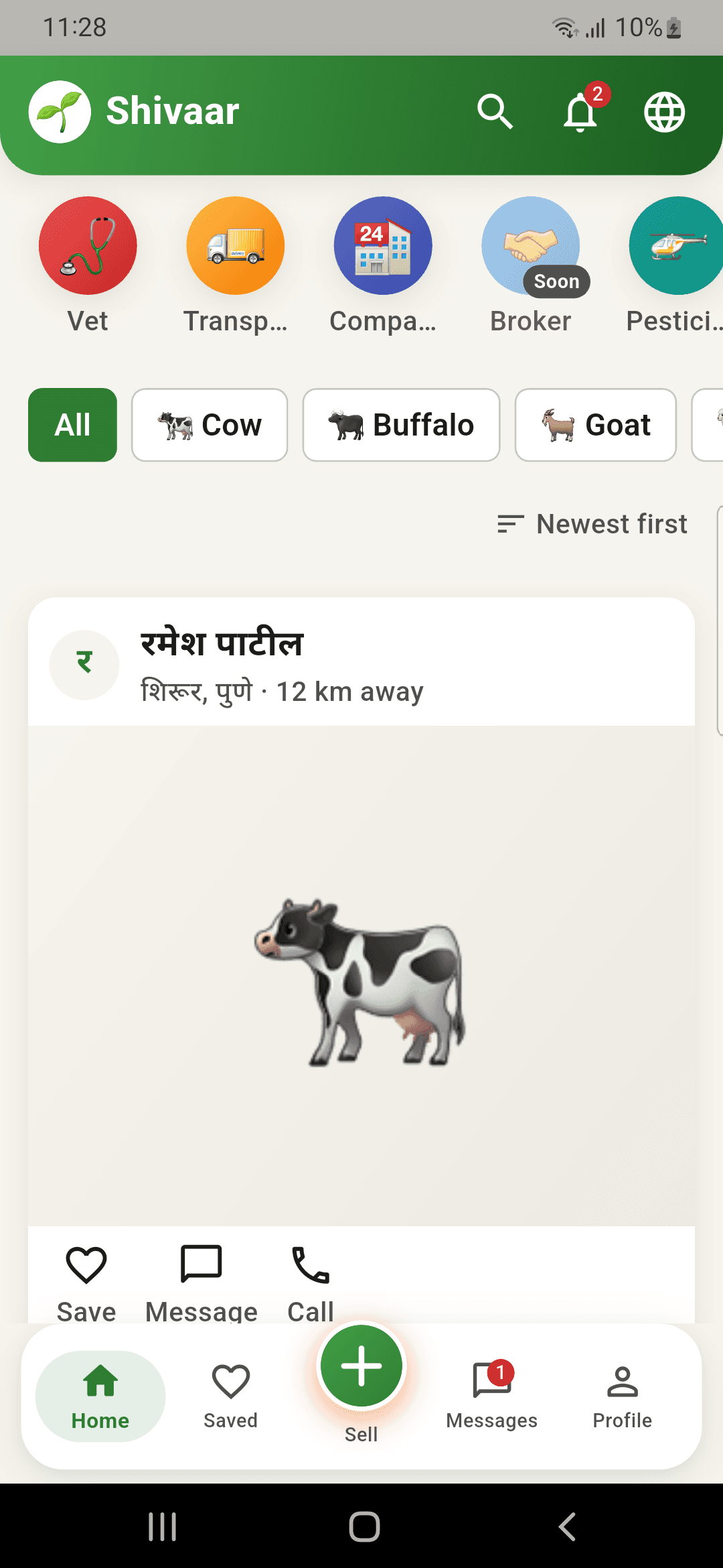 Home feed with nearby livestock listings